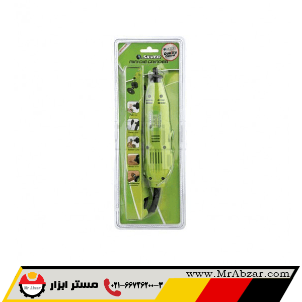 فرز انگشتی سیلور GT-M 135 W