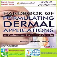Handbook of Formulating Dermal Applications TRUE PDF price 1€ - کتاب پزشکی بهار