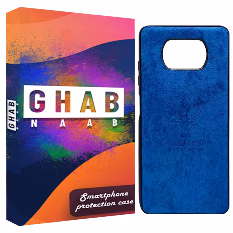 کاور قاب ناب مدل GV01 مناسب برای گوشی موبایل شیائومی Poco X3
