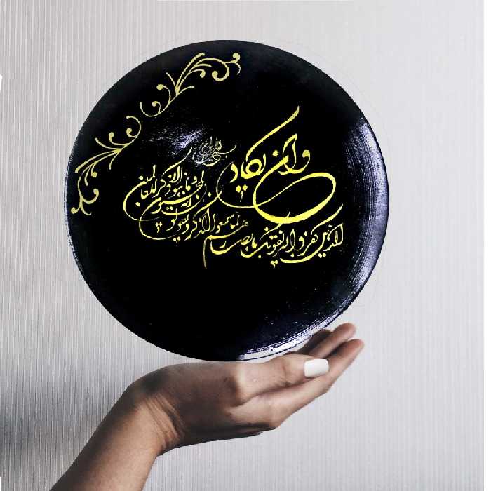 بشقاب دیوارکوب سفالی طرح وان یکاد مدل dgcy5683