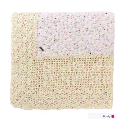 شال مبل ثمین مدل SA04 سایز 120×200 سانتی متر