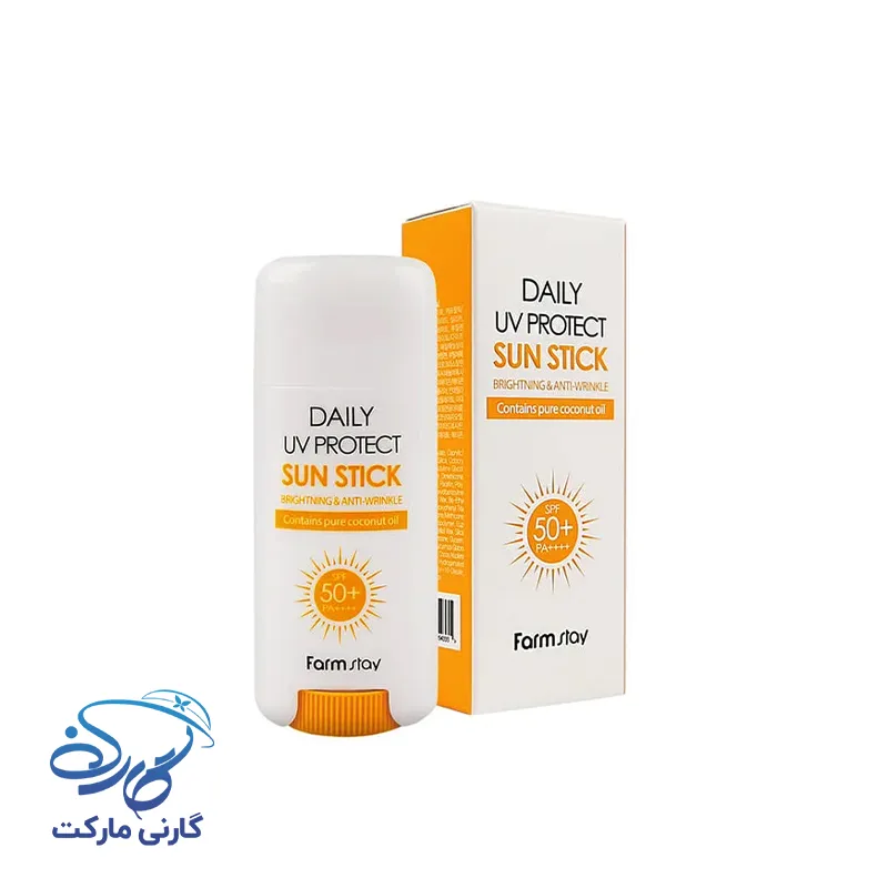 کرم ضد آفتاب روزانه استیکی فارم استی