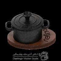 قابلمه چدن کودک سایز 12 نالینو مدل feleti