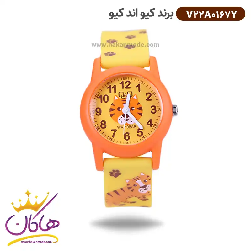 ساعت پسرانه کیو اند کیو طرح ببر V22A016VY