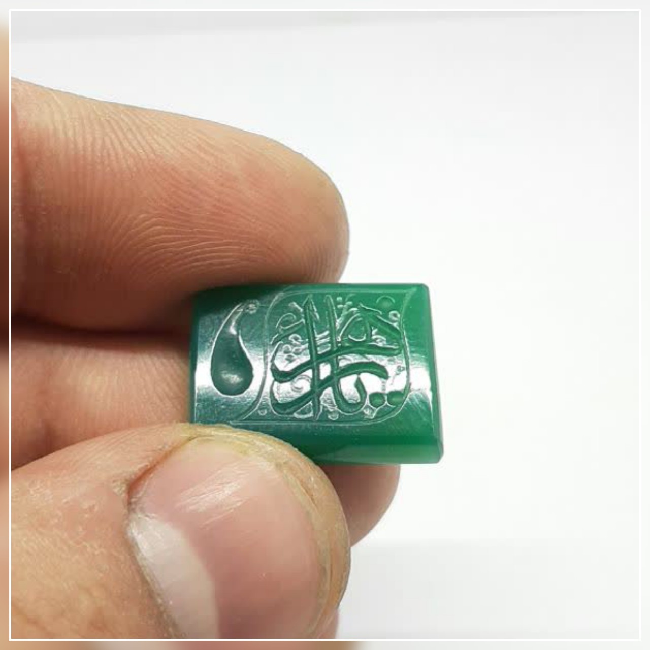 نگین چشم نواز