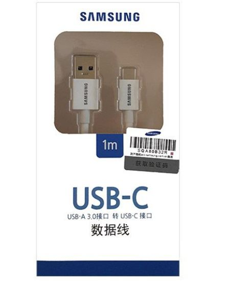 قیمت و خرید کابل شارژ و انتقال اطلاعات USB 3.0 به USB-C سامسونگ - برین تک