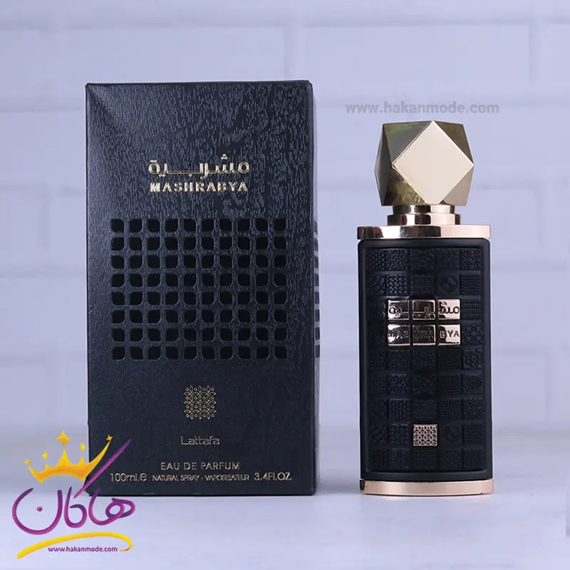 ادکلن لطافه یونیسکس مشربیه | Lattafa Perfumes Mashrabya