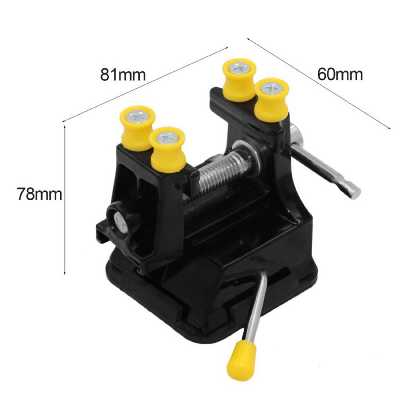 گیره بغل میزی مدل وکیوم کوچک UNIVERSAL