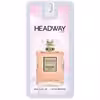 عطر جیبی زنانه هدوی مدل کوکو شنل حجم 45 میلی لیتر