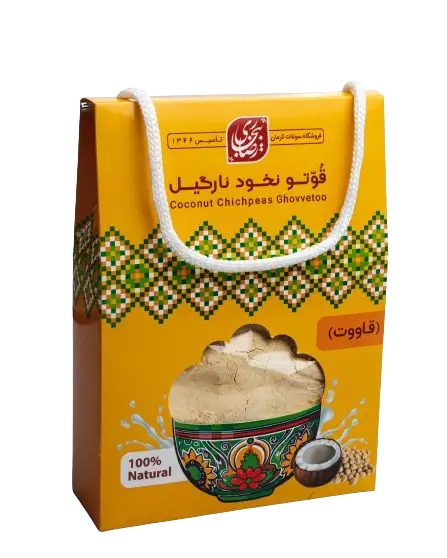 قوتو نخود نارگیل 500 گرمی