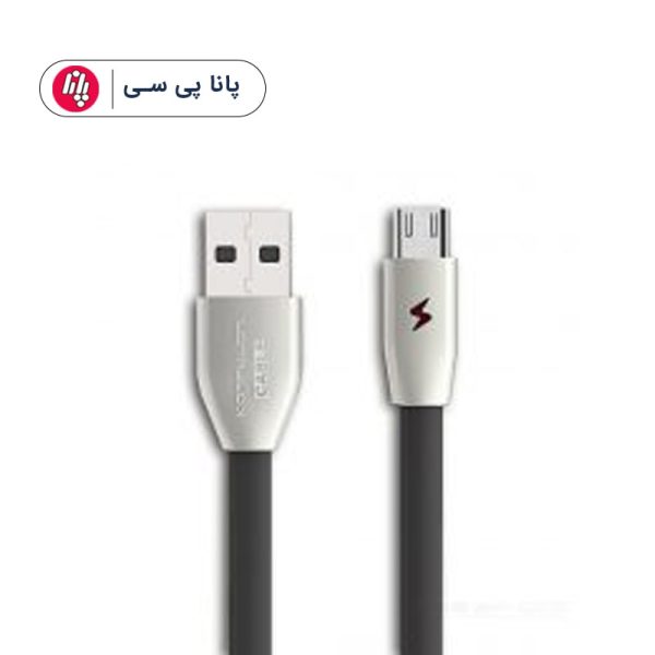 کابل اندروید KONFULON S43