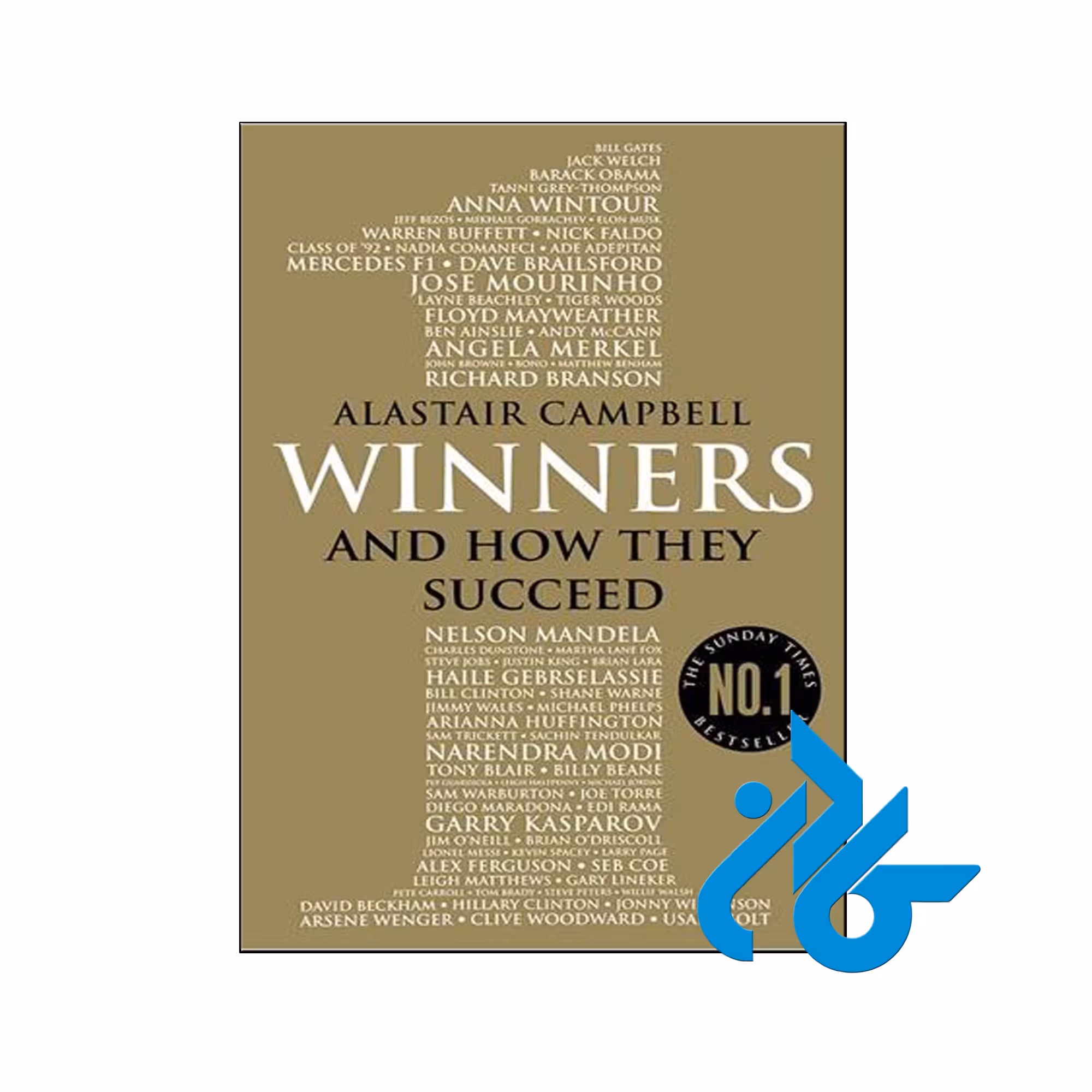Winners And How They Succeed