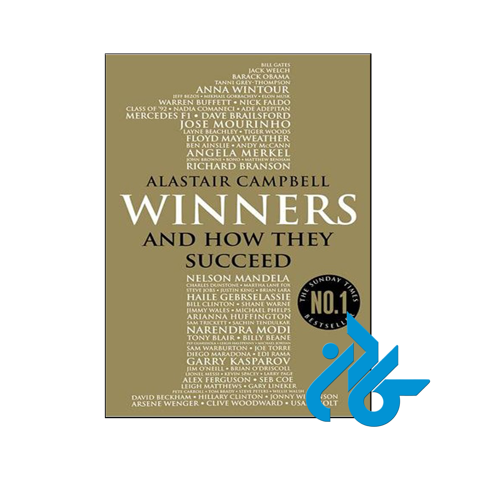 Winners And How They Succeed