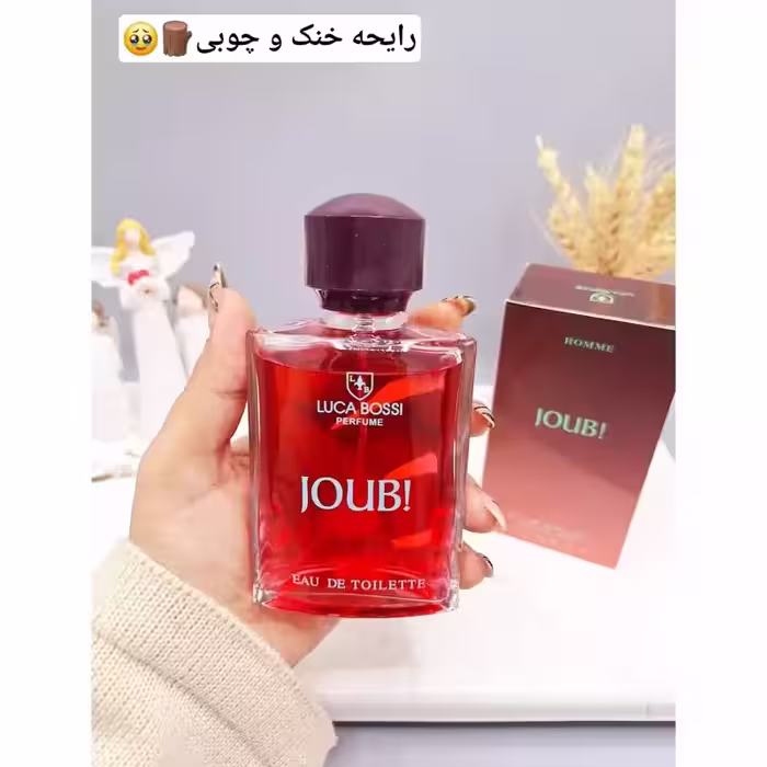 ادکلن جوب JOUB رایحه خنک و چوبی