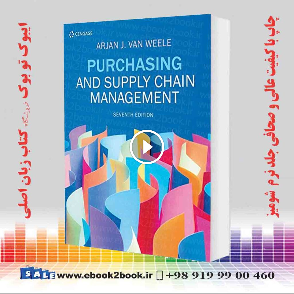 Purchasing and Supply Chain Management