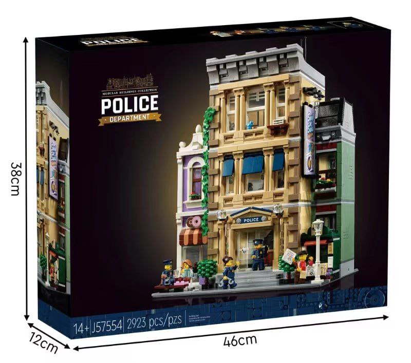 ساختنی مدل ساختمان پلیس کد5755