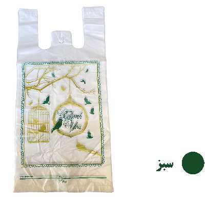 نایلون بسته بندی مدل چاپدار 55.45 بسته 4 کیلوگرم