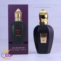 ادکلن جیبی سوپر اسمارت 041 زرجوف اپرا 25 میل