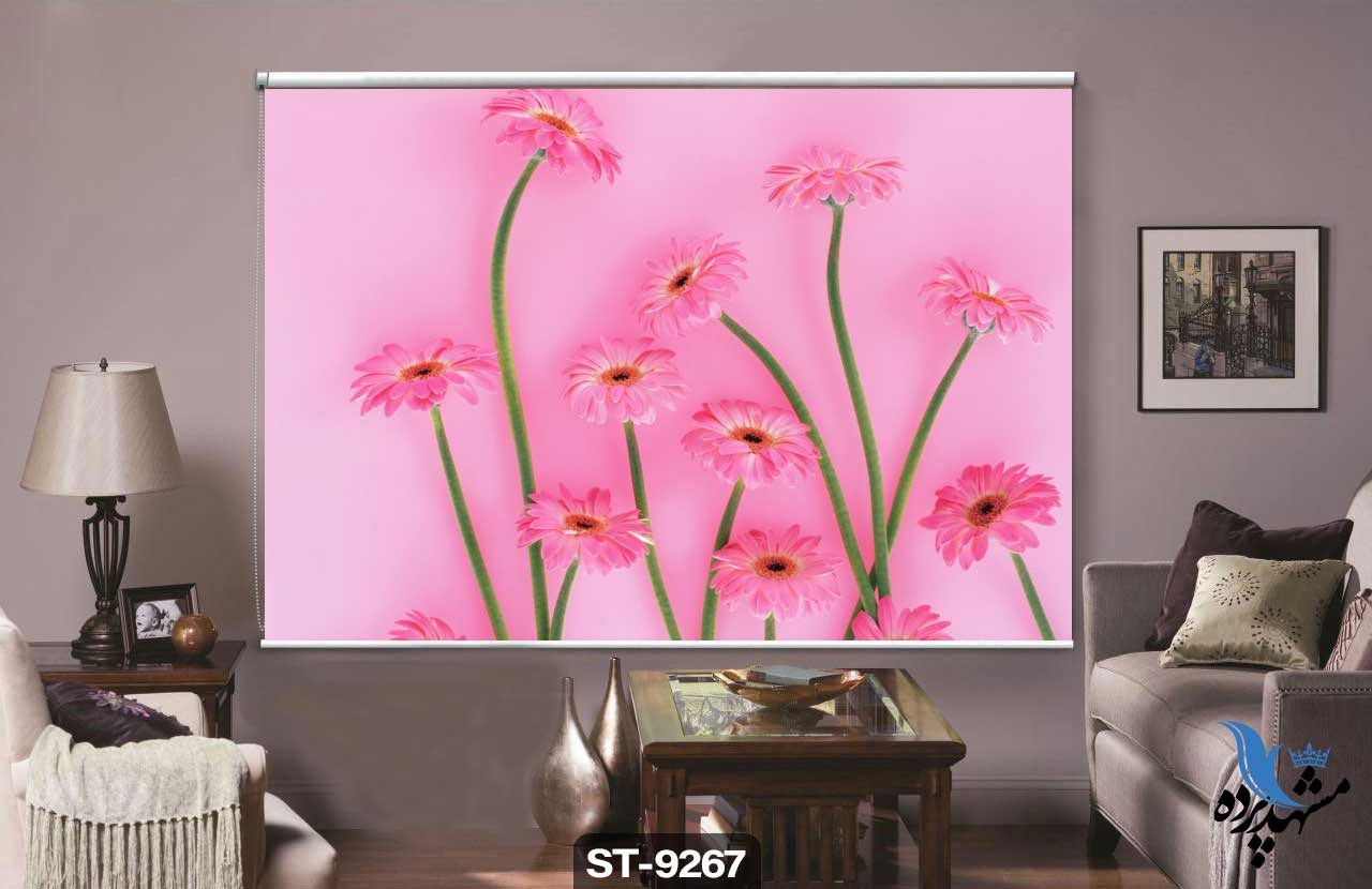 پرده شیدرول تصویری طرح نقاشی مدرن گل ژربرا کد ST9267