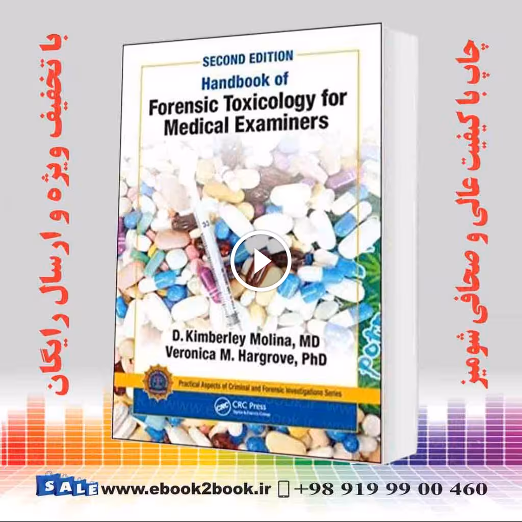 Handbook of Forensic Toxicology for Medical Examiners 2nd Edition
