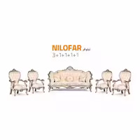 مبل 7 نفره نیلوفر