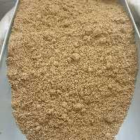 ادویه درباری - 500 گرم