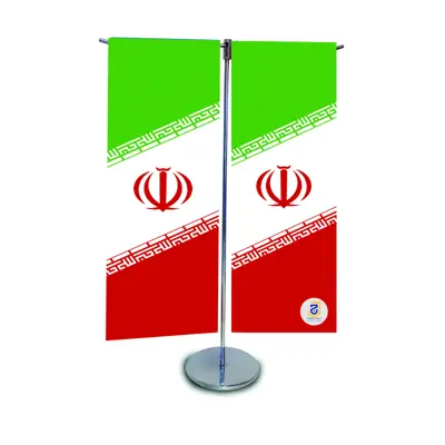 پرچم رومیزی جاویدان تندیس پرگاس مدل ایران تی کد 6