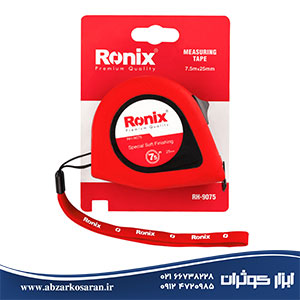 متر روکش دار پی وی سی 7.5 متری Ronix مدل RH-9075