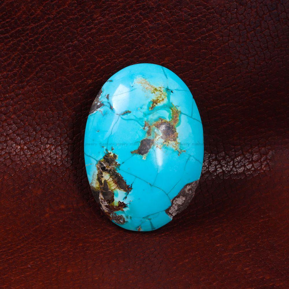 نگین فیروزه شجری کد 14461 - جواهری مشاهیر