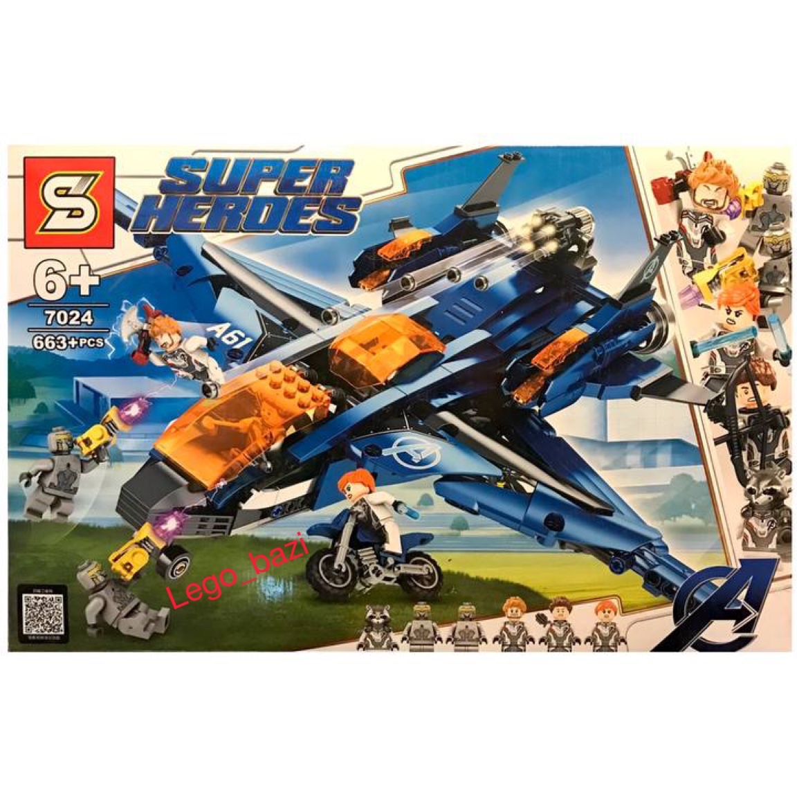 لگو جت جنگی اونجرز  avengers برند S 7024