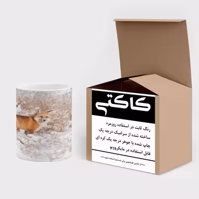 ماگ کاکتی طرح روباه مدل mgs14046