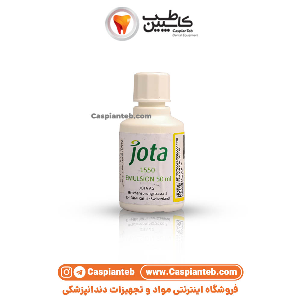 امولسیون پالیش جوتا Jota