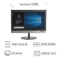 آل این وان استوک لنوو Lenovo V330 پردازنده i5 نسل 8