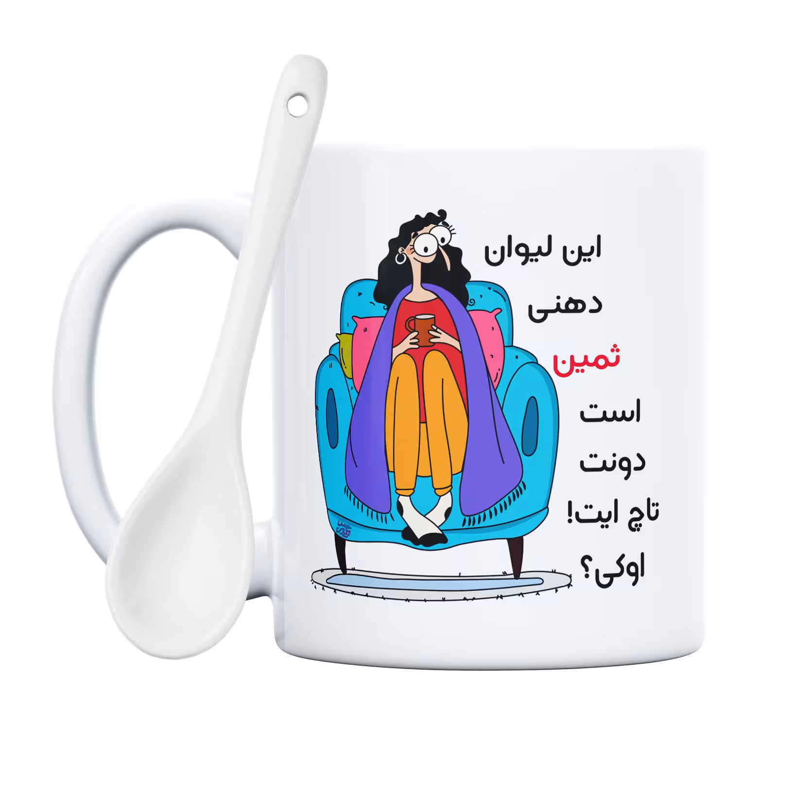 ماگ حس آمیزی طرح لیوان دهنی مدل ثمین