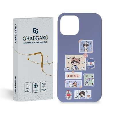  کاور قاب گارد مدل فانتزی مناسب برای گوشی موبایل اپل iPhone 12 