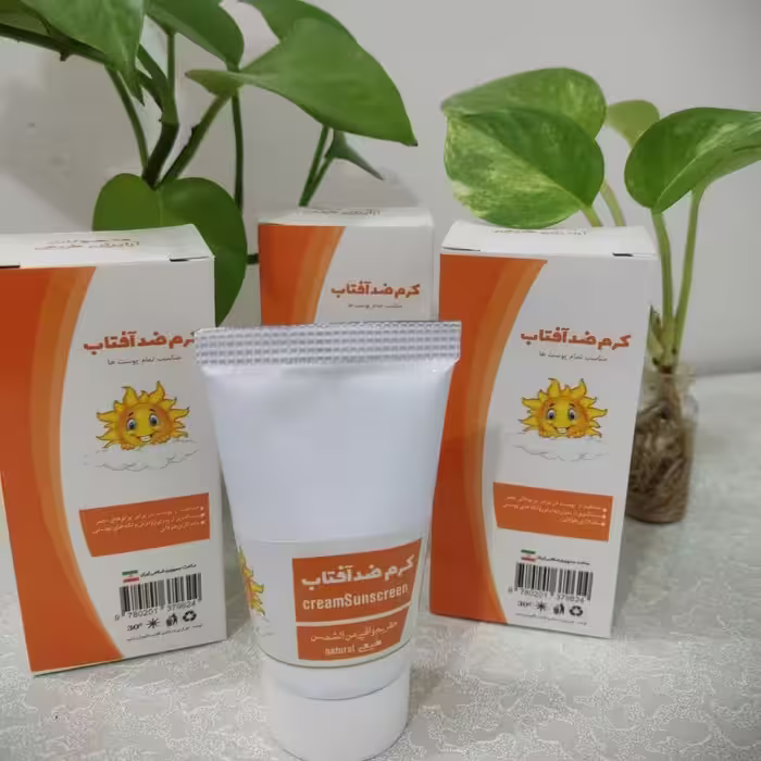 کرم ضدآفتاب گیاهی