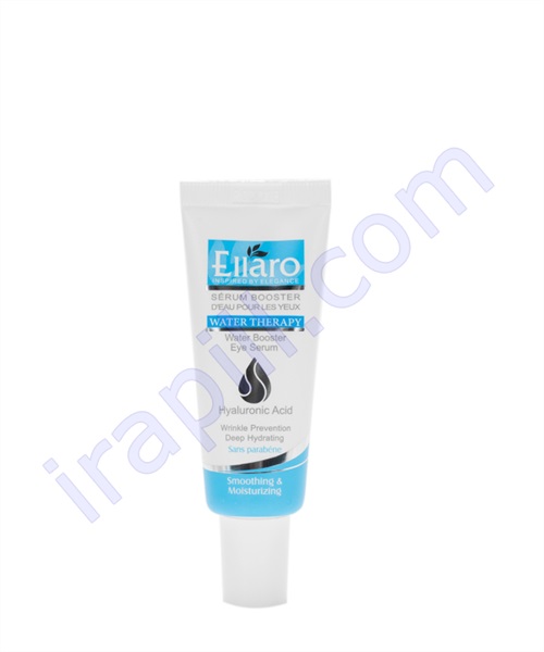 سرم آبرسان دور چشم الارو 20 میلی لیتر