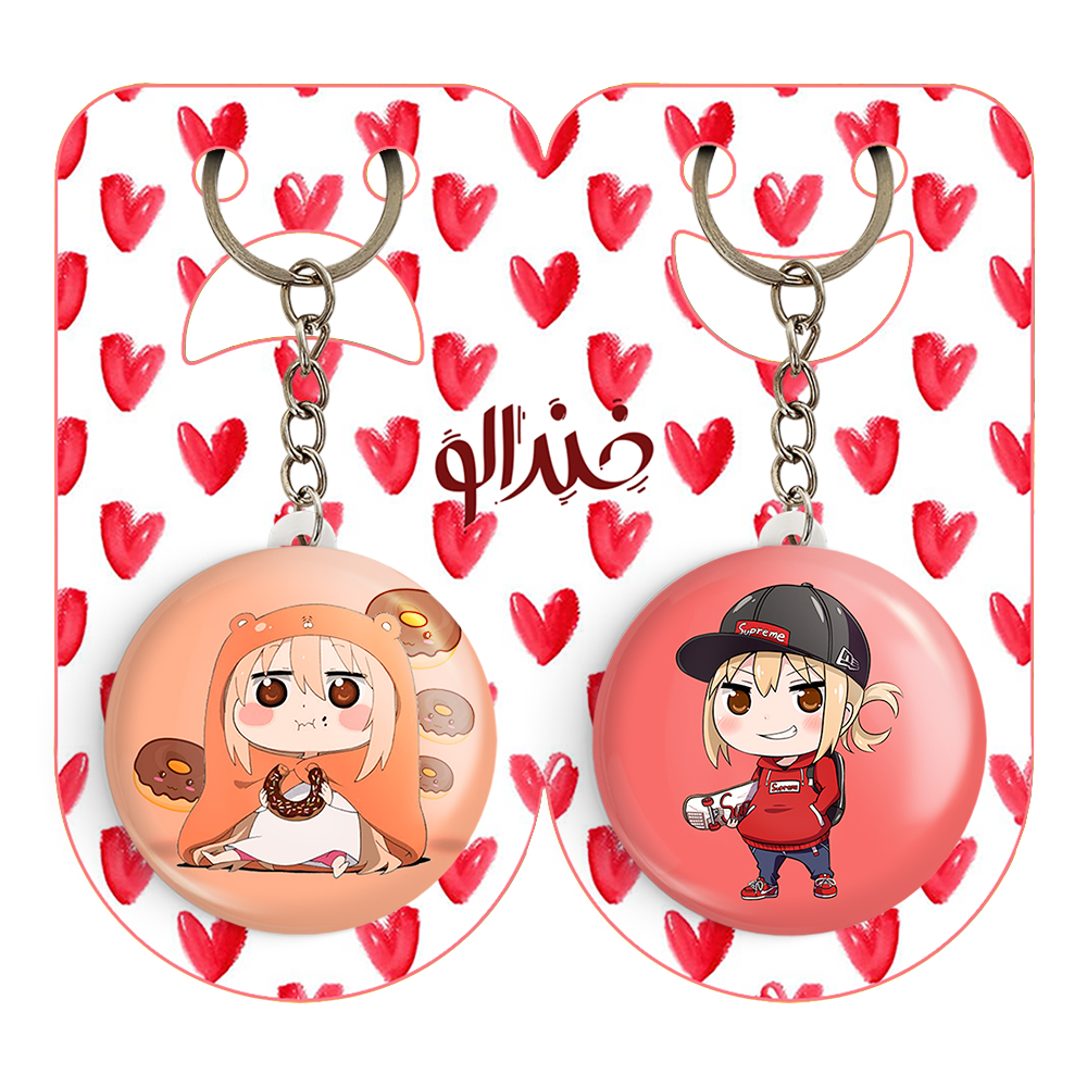 جاکلیدی خندالو مدل دوما اومارو انیمه اوماروچان کد 1850618504 مجموعه 2 عددی