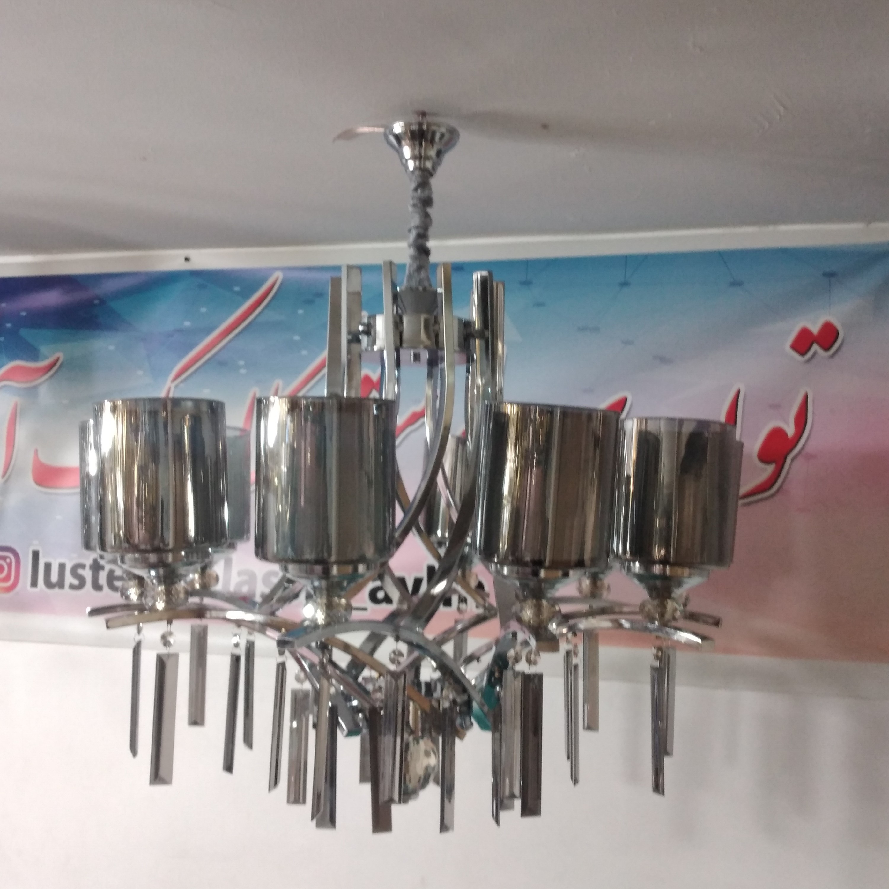 لوستر لهستانی مدل ضربدری  محصول لوستر کلاسیک آیلین((پس کرایه))