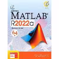 نرم افزار Matlab R2022a 64-bit نشر گردو