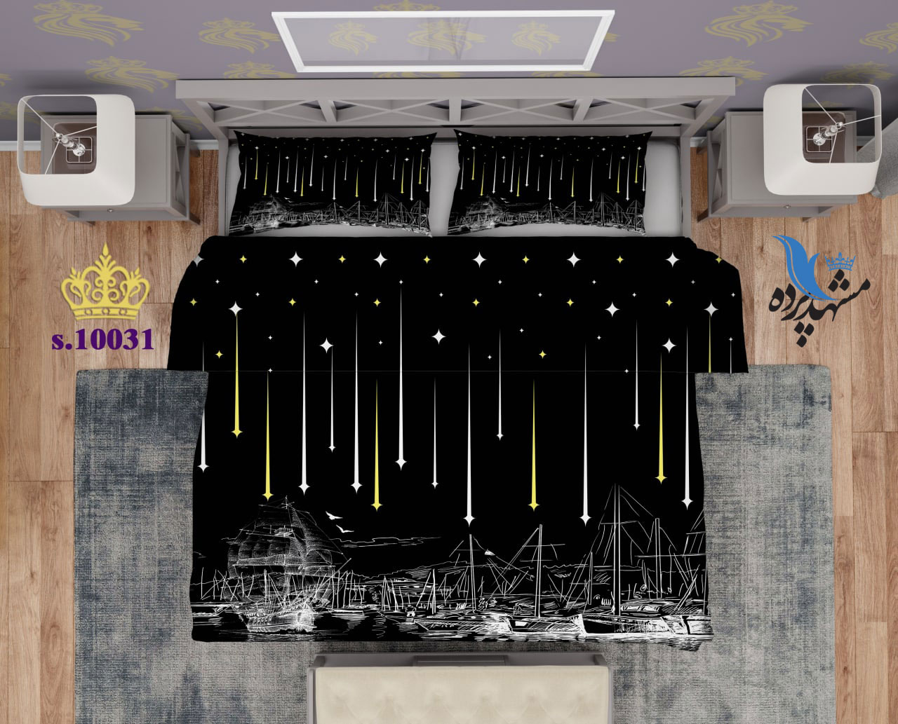 ست روتختی دو نفره طرح آسمان پر ستاره S10031