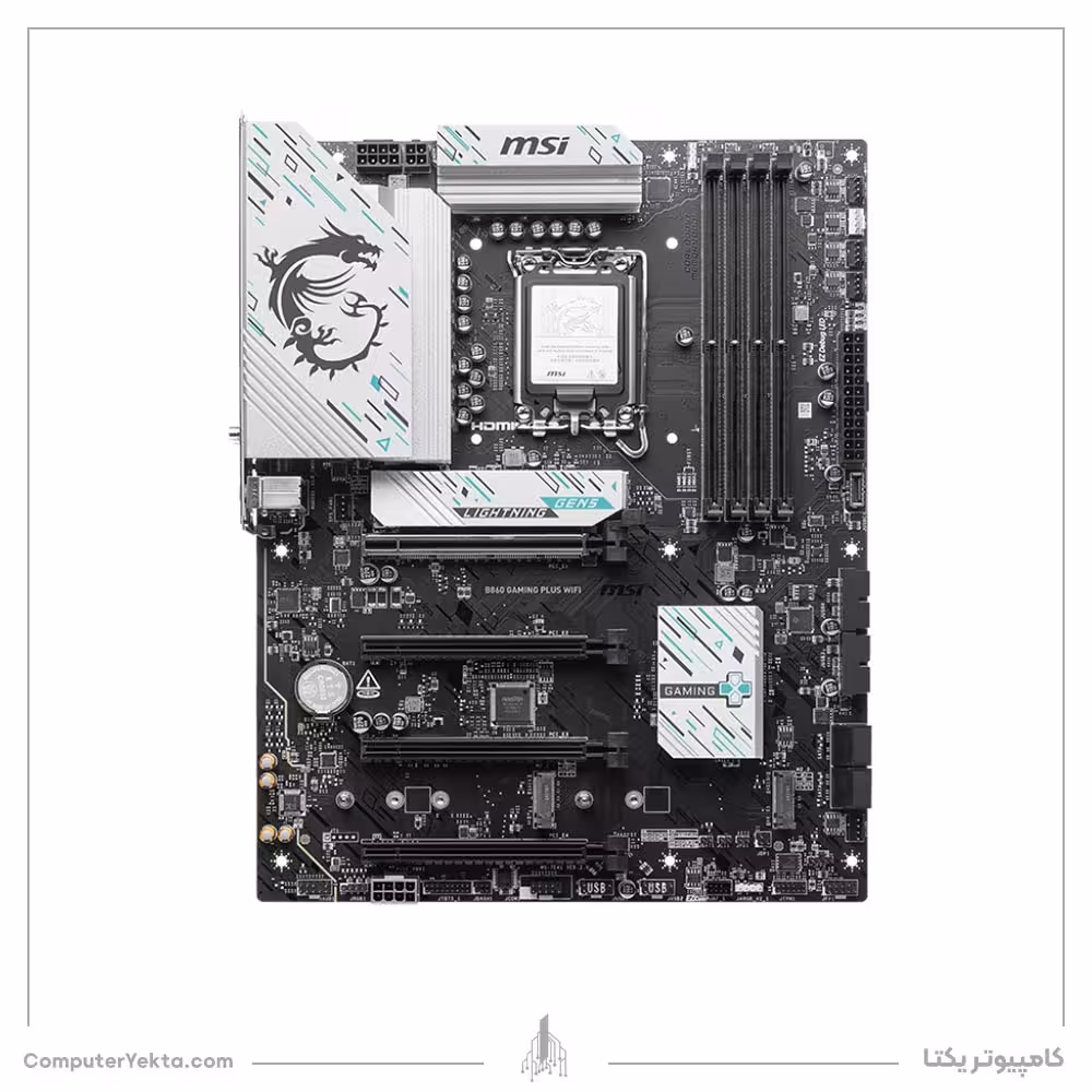 مادربرد MSI B860 GAMING PLUS WiFi D5
