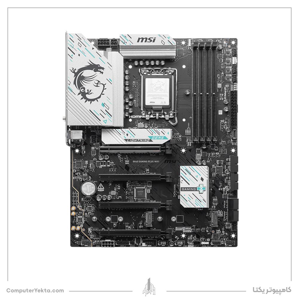 مادربرد MSI B860 GAMING PLUS WiFi D5