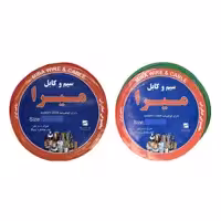 سیم برق افشان 1 در 2/5 میرا مدل G-R بسته دو عددی
