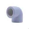 اتصال زانویی آذین مدل DN-20 بسته 50 عددی