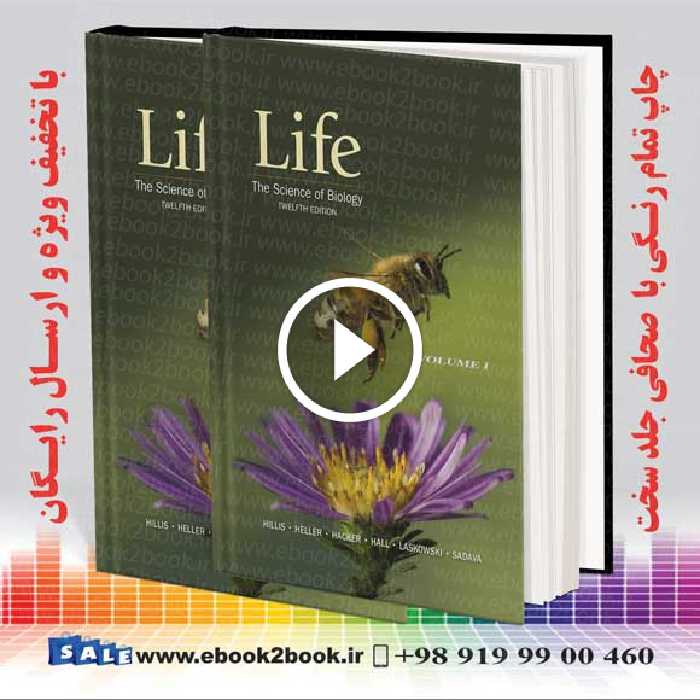Life: The Science of Biology 12th Edition