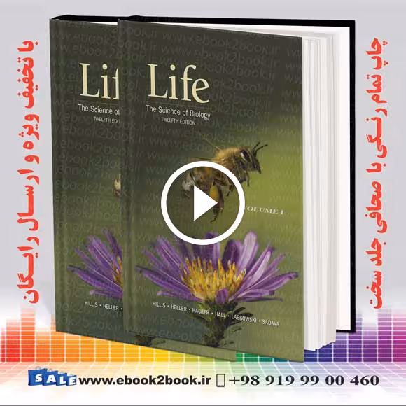 Life: The Science of Biology 12th Edition