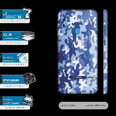 برچسب پوششی ماهوت مدل Army-Winter-FullSkin مناسب برای گوشی موبایل سامسونگ Galaxy M11