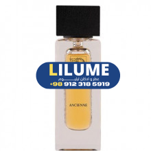 عطر ادکلن دیوان 50 میل مردانه