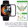 محافظ صفحه نمایش نانو تراستکتور مدل PMTA مناسب برای گوشی موبایل شیائومی Redmi Watch 2